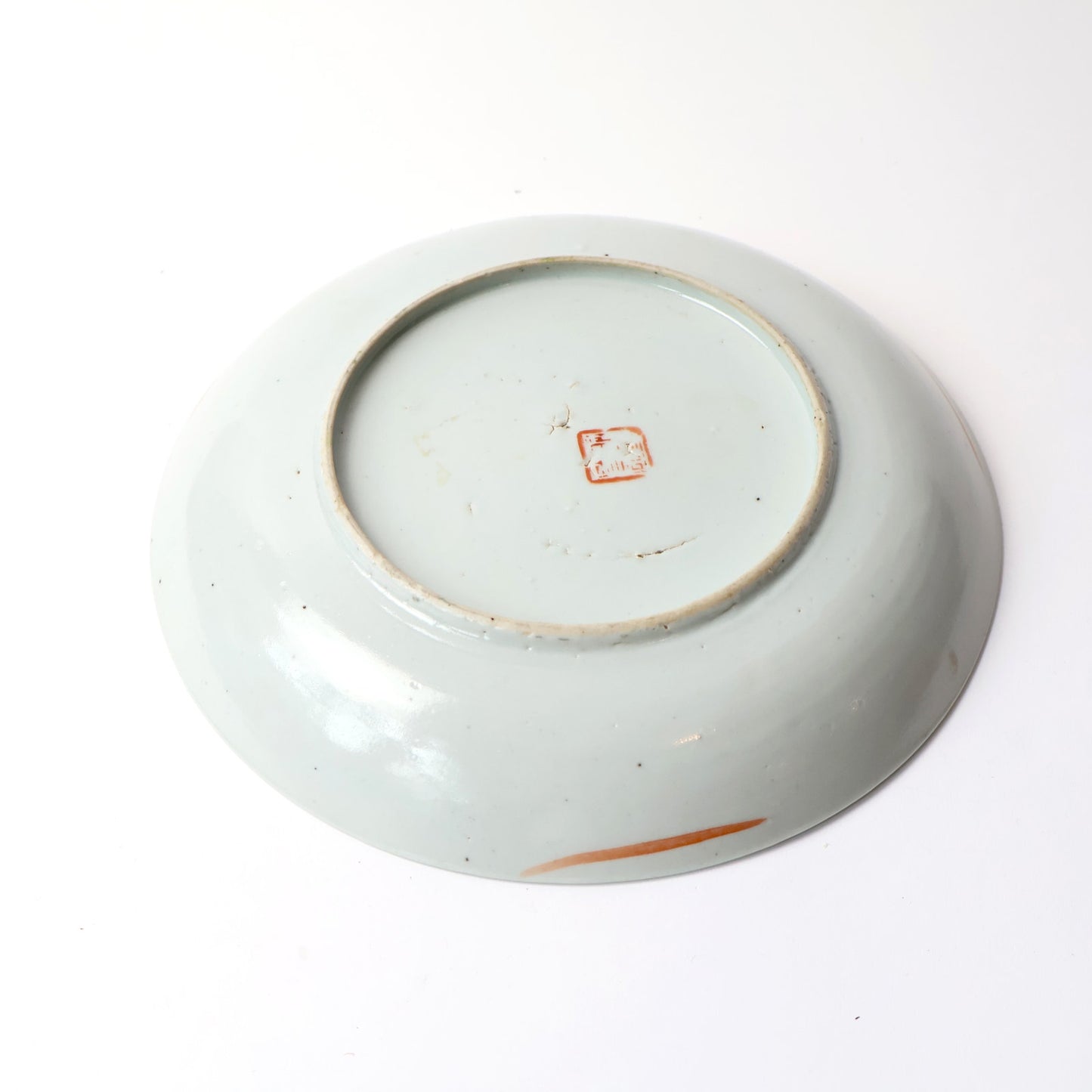 Vintage Chinoiserie Ceramic Dish
