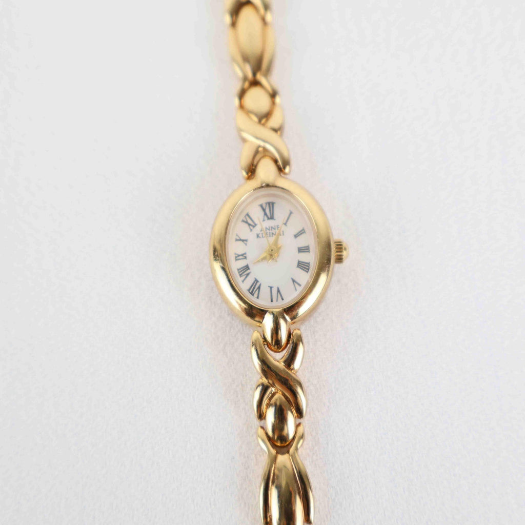 Vintage Seiko Round Face Watch – Gold Tone Rope Style Bracelet (Working Battery)