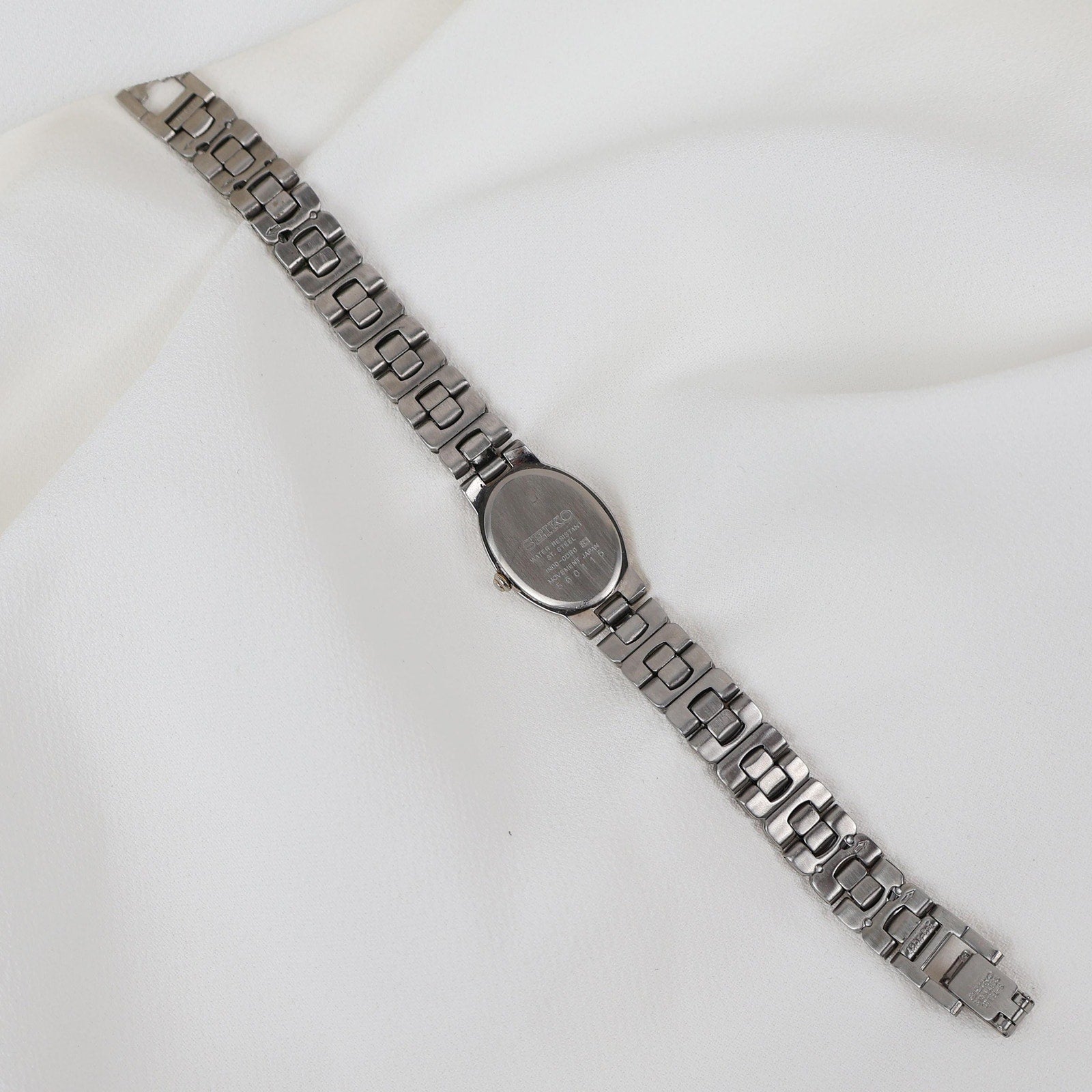 Stunning Vintage Silver Seiko with Oval Face