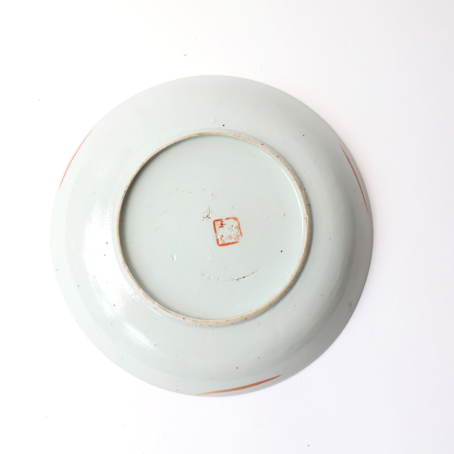 Vintage Chinoiserie Ceramic Dish