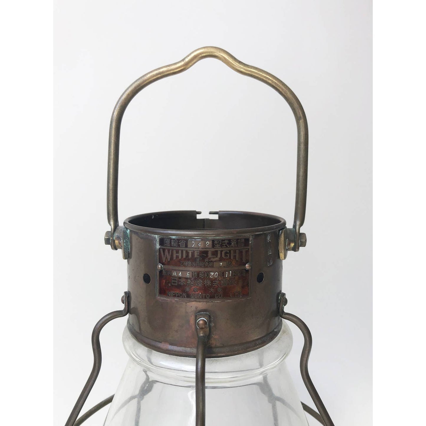 Antique Japanese Brass Oil Lamp